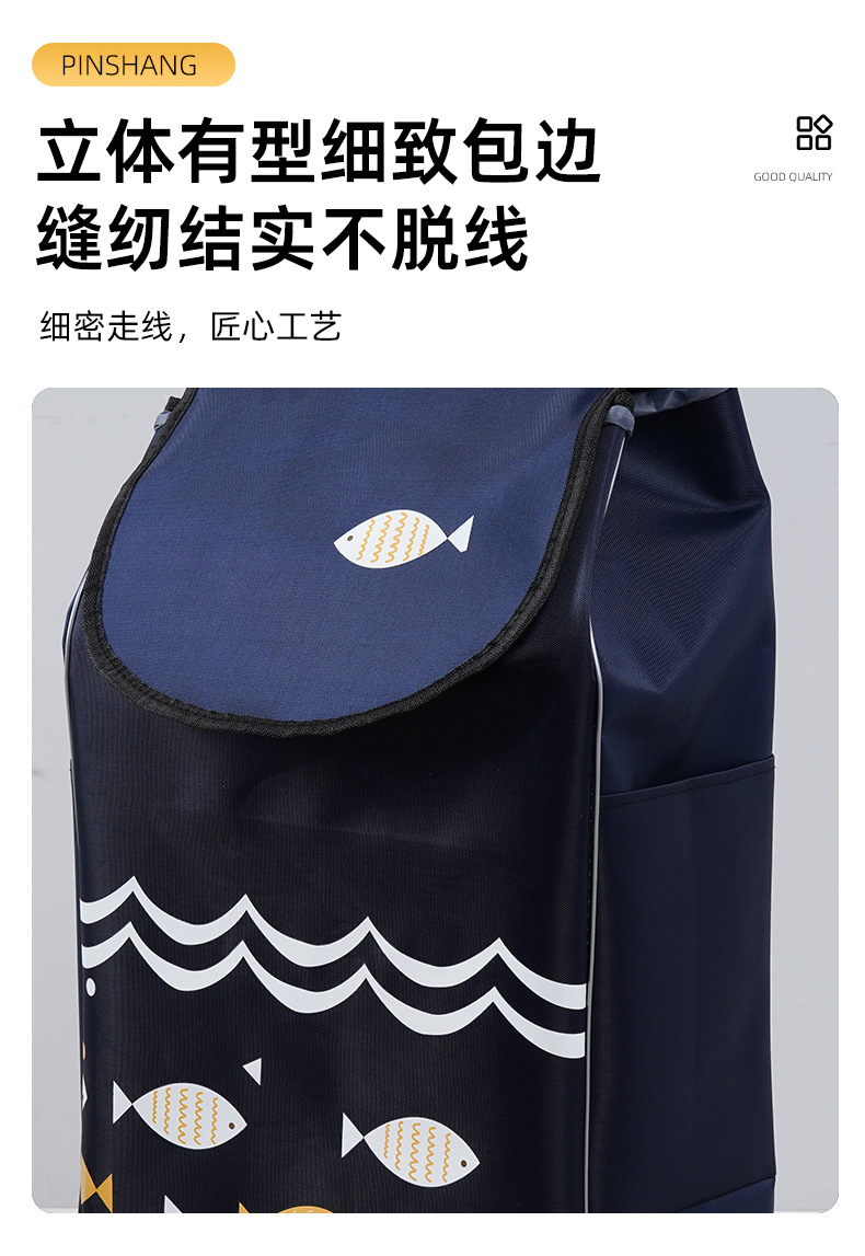 爬楼买菜小拉车三轮菜市场超市买家折叠购物车老人便捷折叠小推车详情12