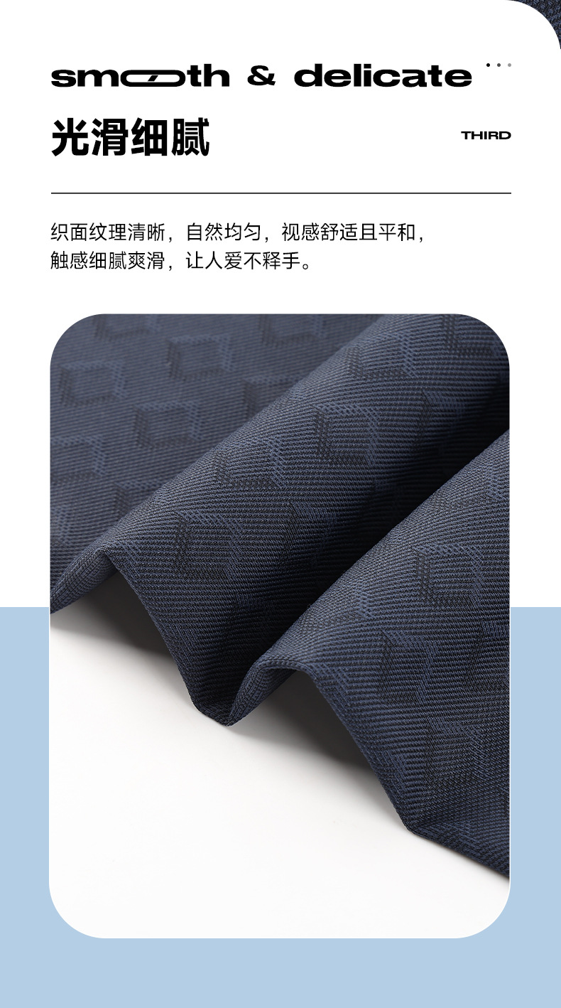 锦纶高弹针织男装面料纬编锦氨弹力运动服面料男装上衣T恤面料详情9