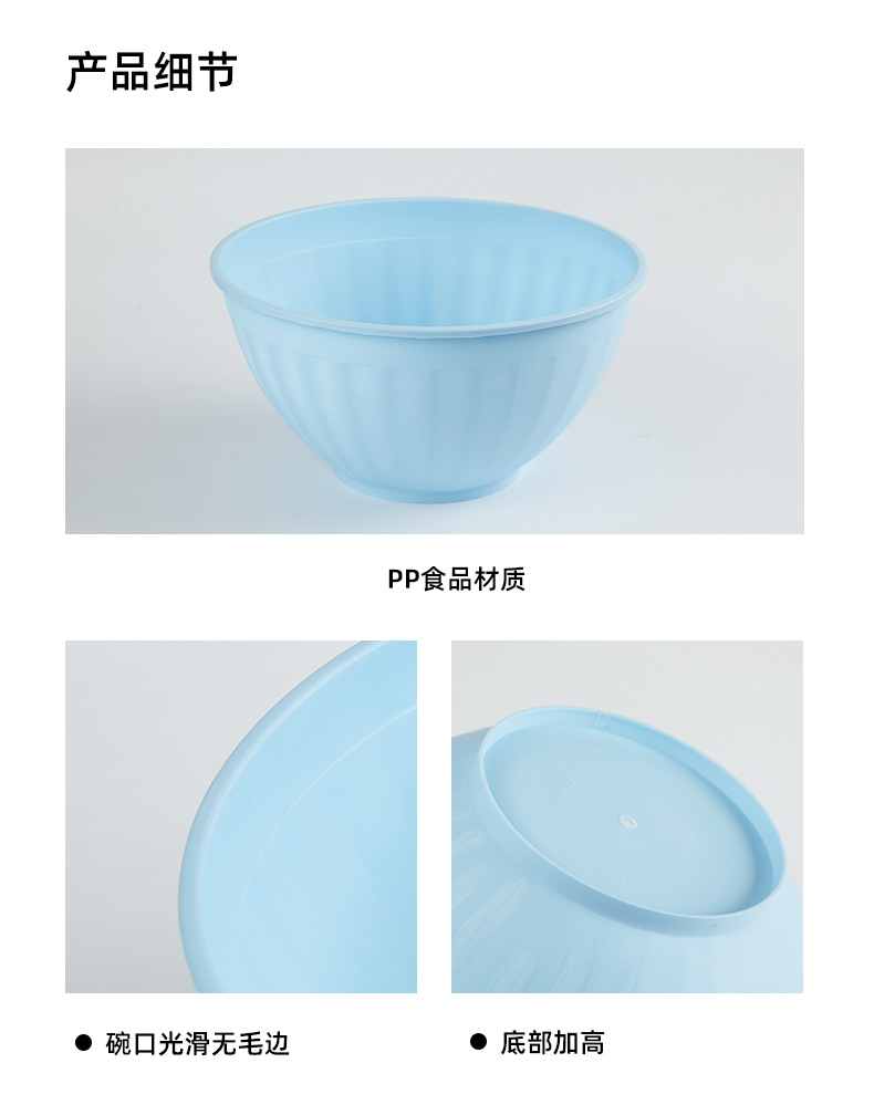 YJ160沙拉碗-改3件套790_10.jpg