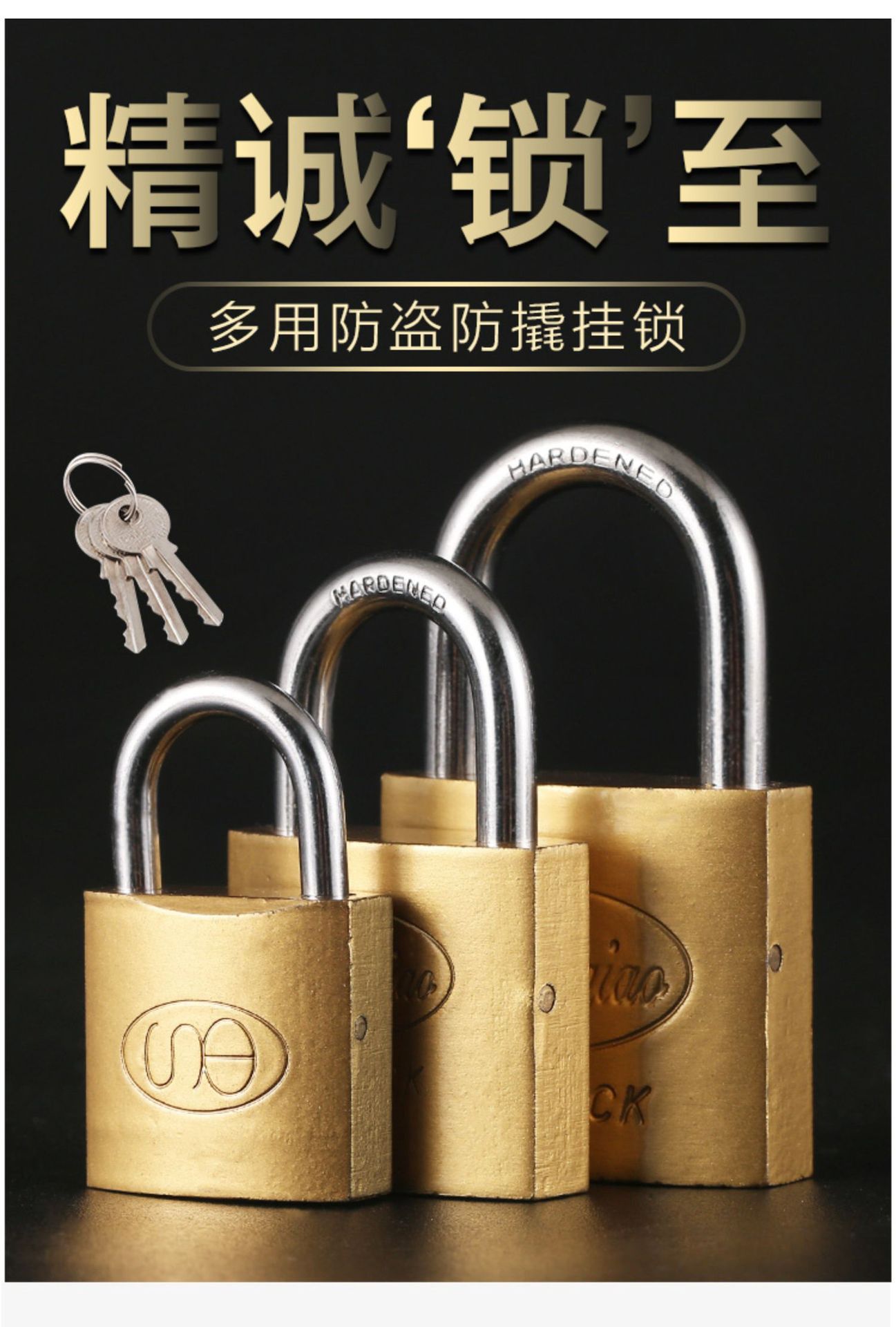 Old-fashioned lock, copper lock, universal safety door lock, stainless steel padlock, household anti-theft small copper lock, pure copper Chinese style pic 1