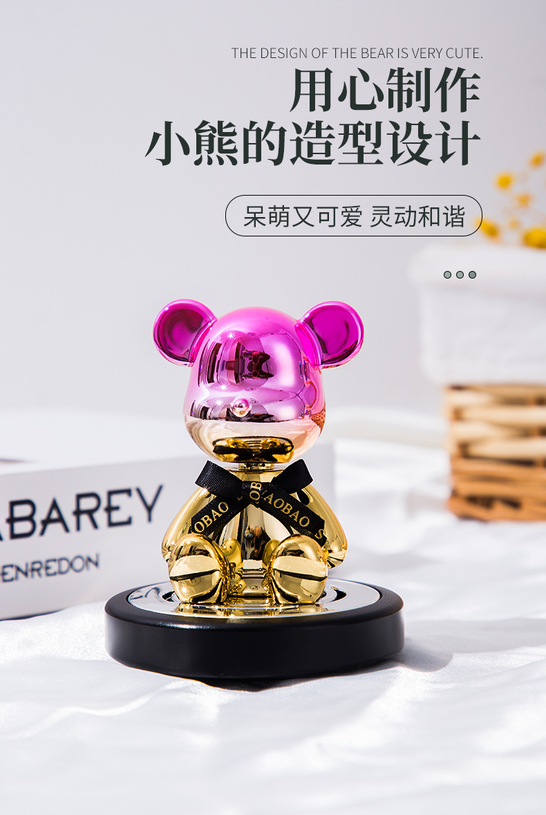 Diamond-encrusted electroplated shaking bear car perfume ornament, diamond-encrusted violent bear car solid aroma diffuser interior decoration pic 3