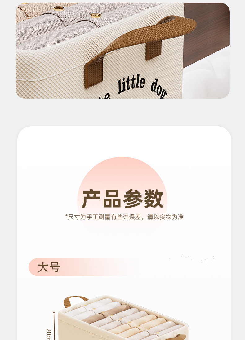 家用可折叠储物整理箱衣柜衣服专用布艺收纳盒衣物裤子收纳神器详情18