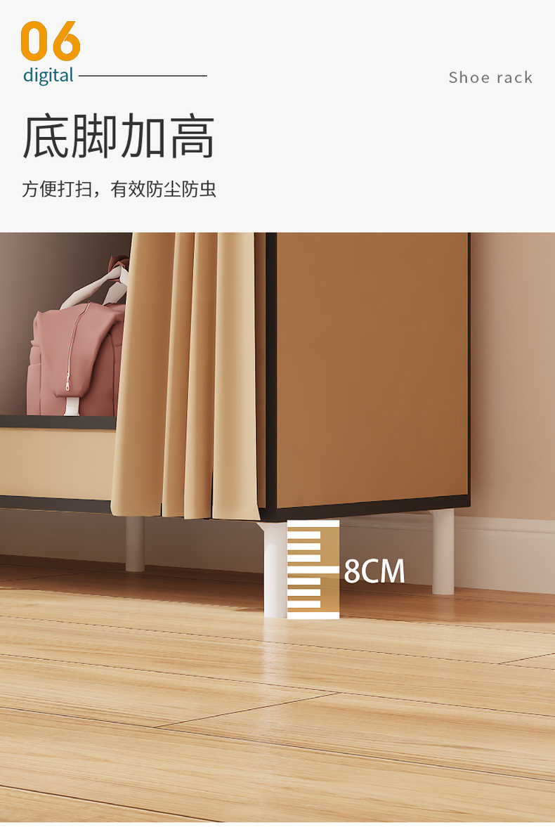 南美热销简易130款多功能防尘布衣柜家居卧室衣橱柜DIY组装收纳柜详情15