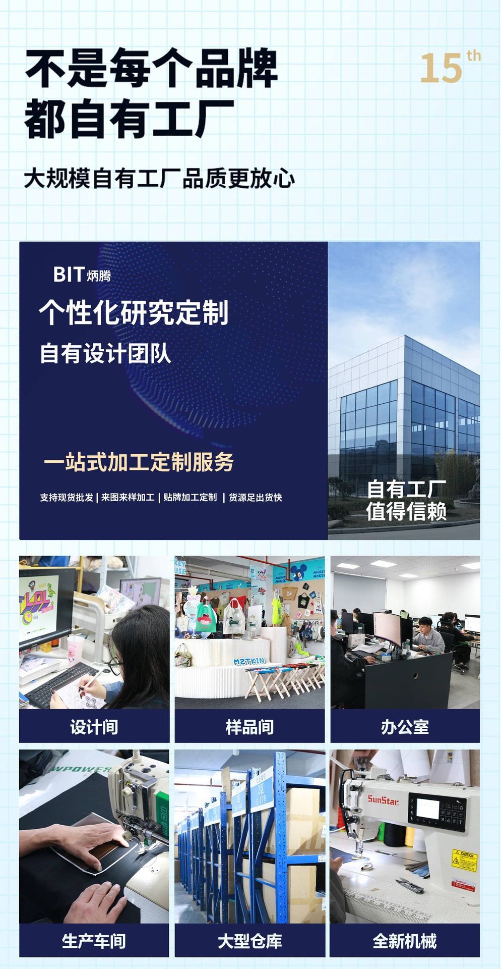 女刺绣手拎包大容量托特尼龙斜挎可折叠便携购物袋单肩包国风手提详情3