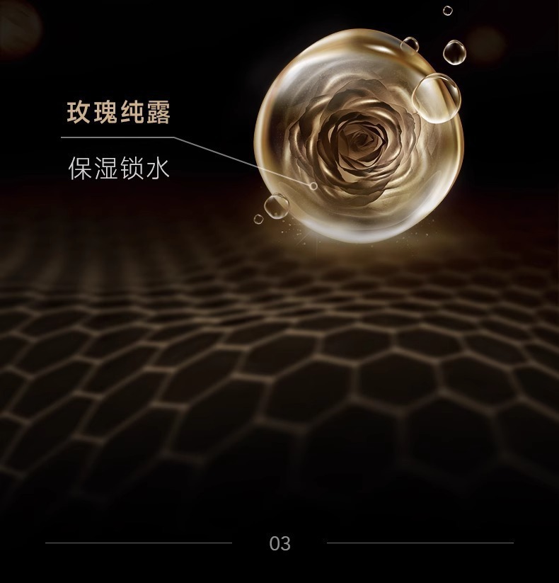 PRAMY/柏瑞美定妆喷雾定妆保湿控油不易脱妆细雾不花脸磁吸簪花款详情14