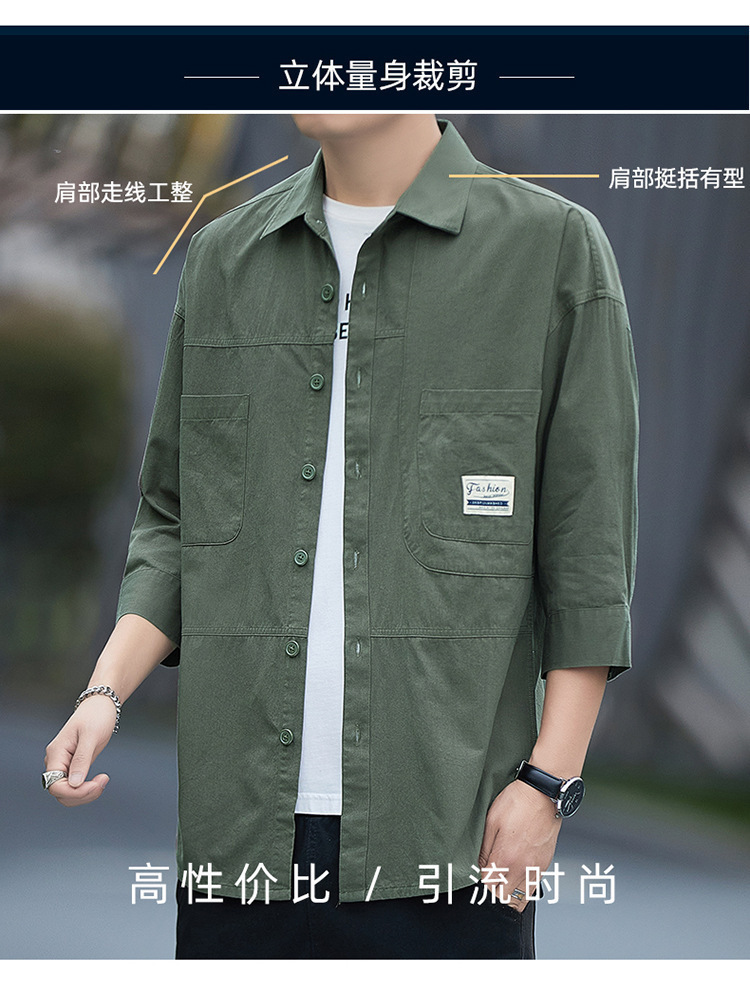 Casual short-sleeved shirt for men, Korean-style trendy 70% shirt, summer cool and stylish workwear top, Japanese-style coat pic 4