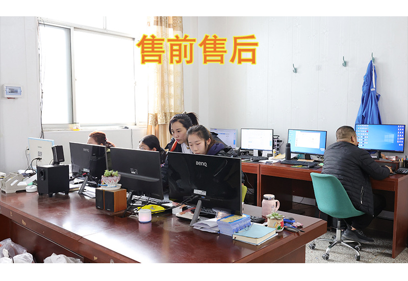 工厂图_05