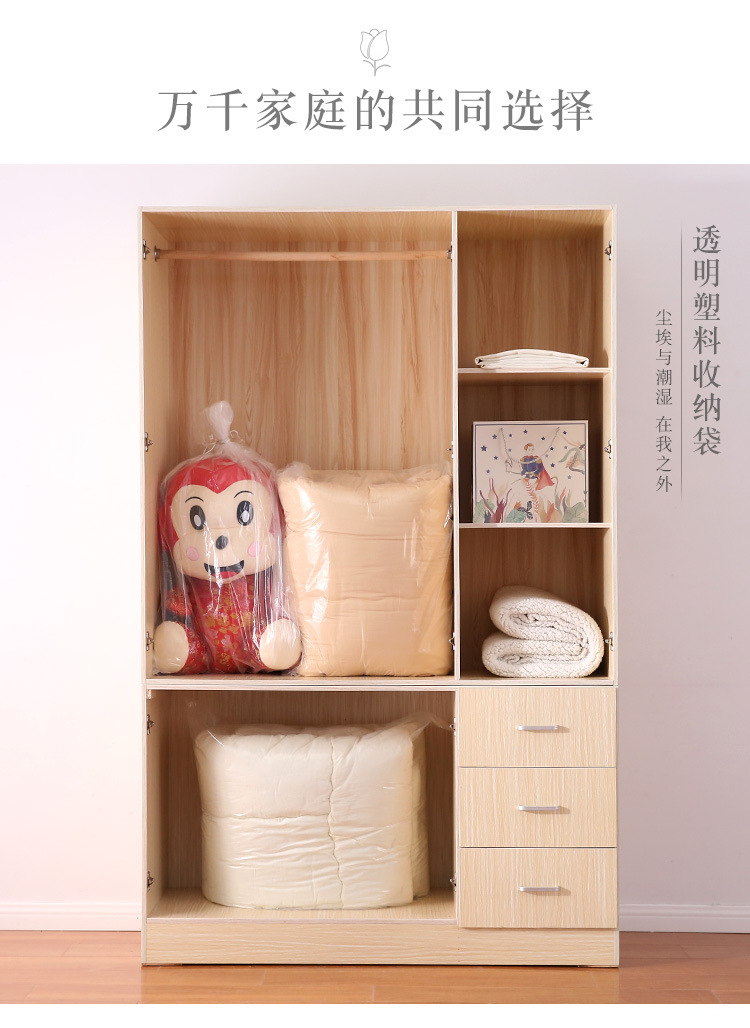 Bags for quilts, storage bags, cotton quilt moisture-proof and dust-proof bags, transparent extra-large plastic bags, large moving packing bags pic 1