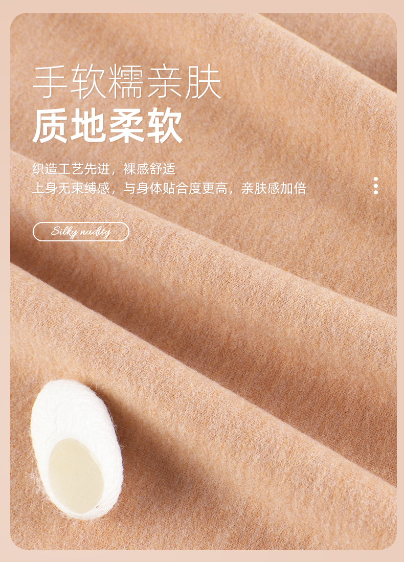 AB面德绒毛毯加厚保暖冬季家用床盖详情8