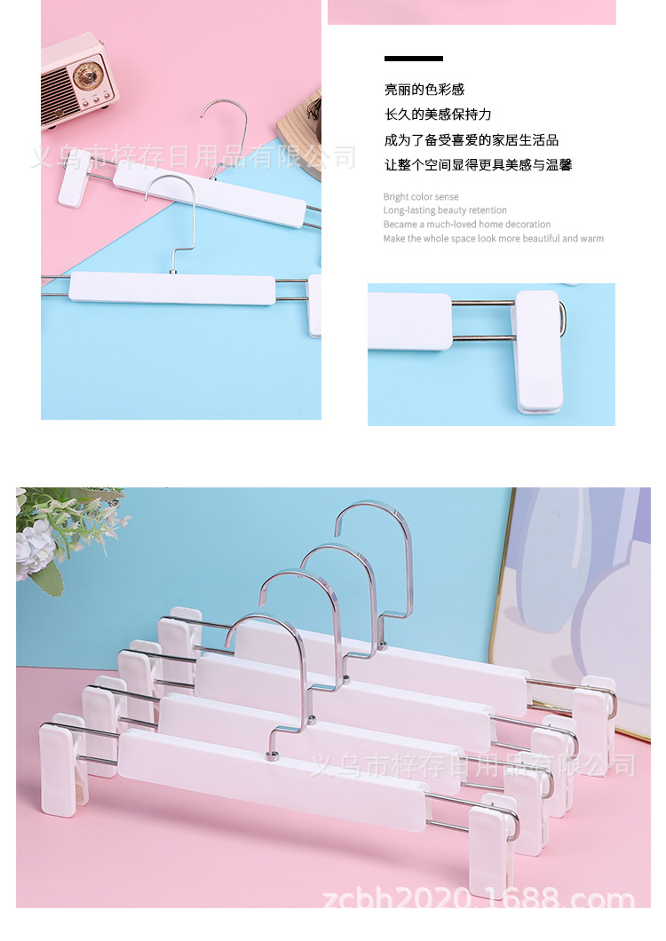 Wardrobe, home pants drying rack, jk skirt clip, plastic clip, clothing store, traceless stainless steel pants drying rack, hanging pants rack pic 8