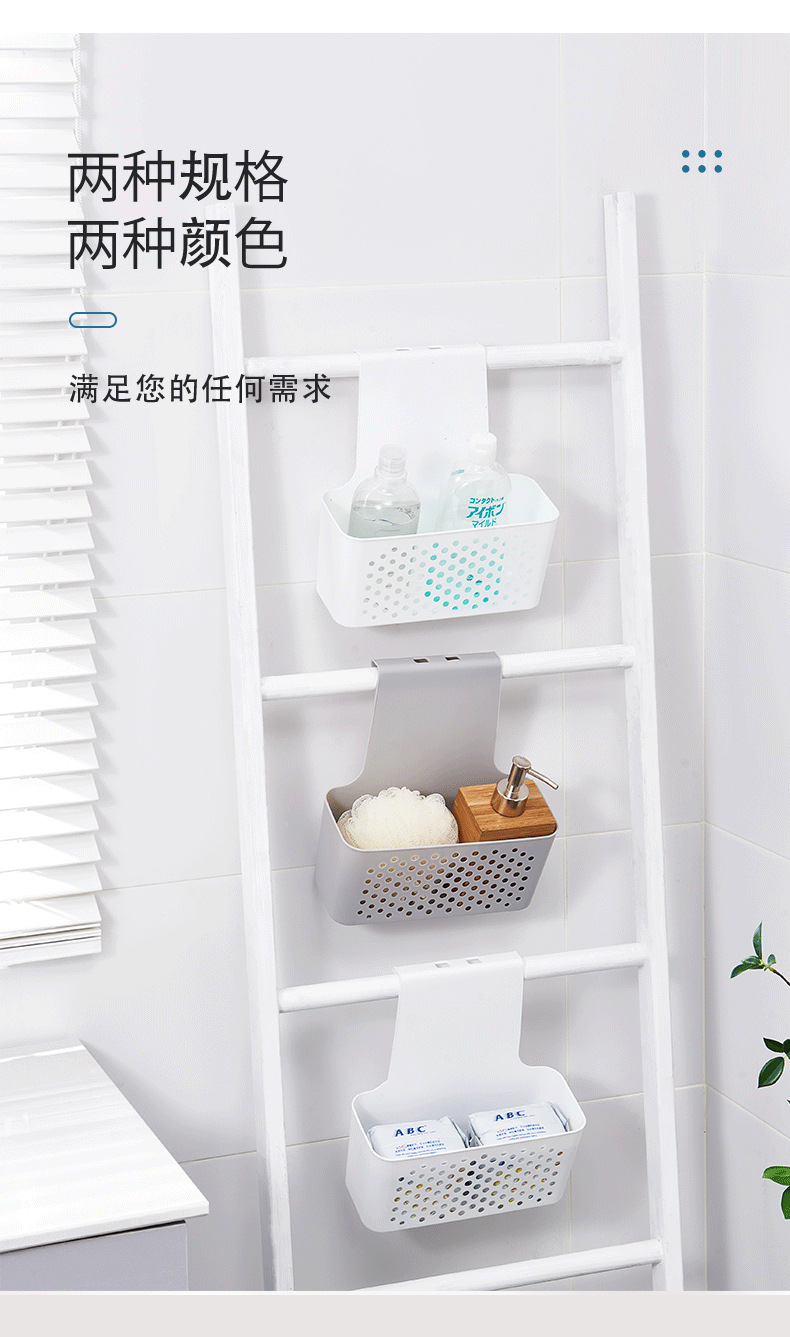 Kitchen plastic cabinet door wall-mounted storage rack, household wall-mounted trash can without drilling, bathroom storage basket storage rack pic 10