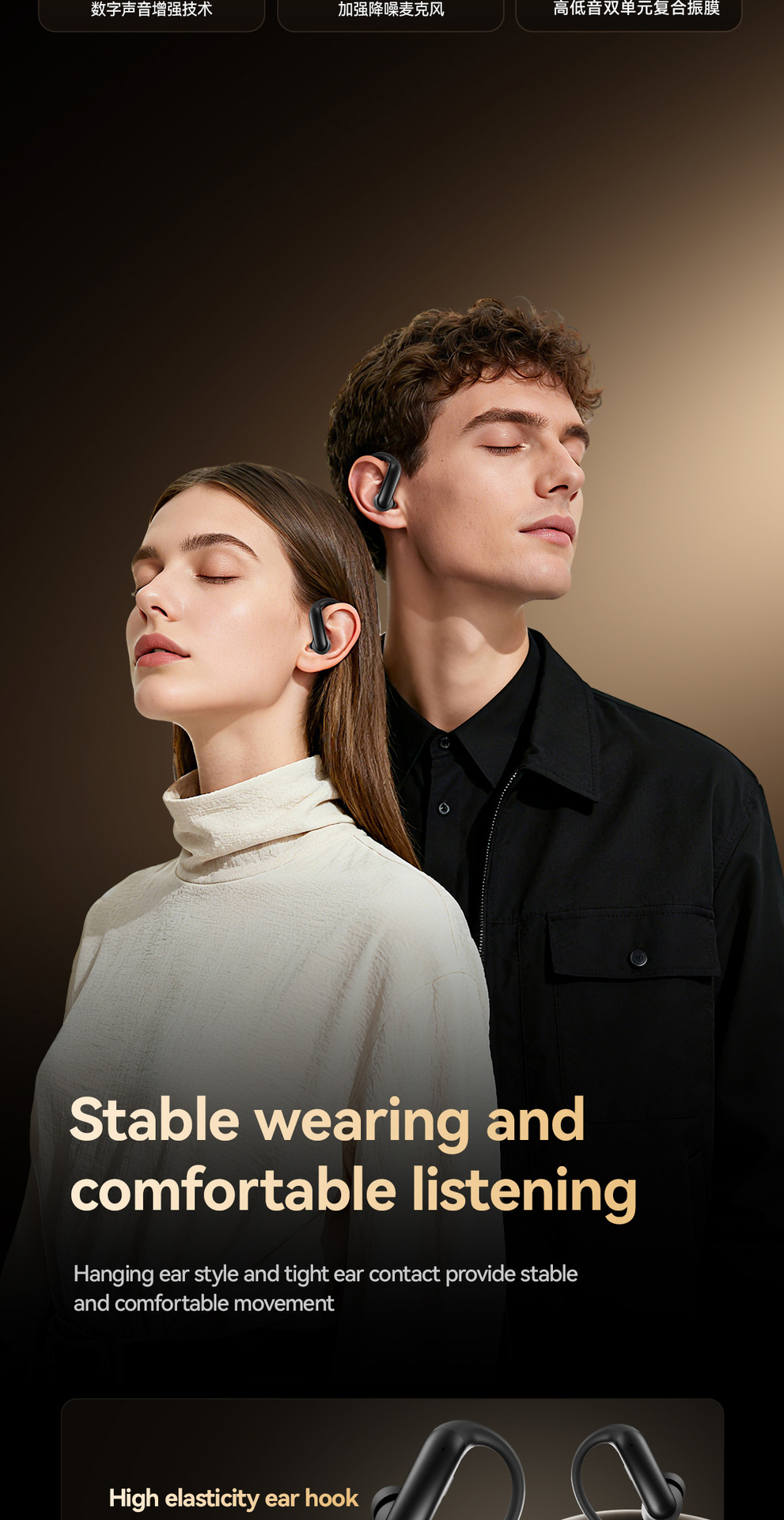 New smart cross-border model M145 ear-hanging OWS semi-in-ear open Bluetooth headphones with dual digital display private mold pic 6