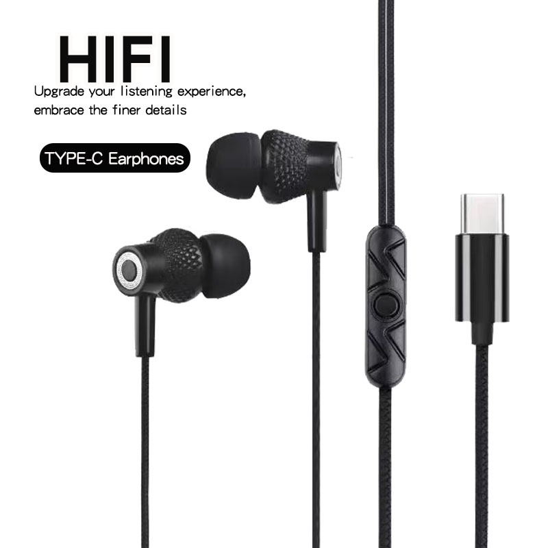 索歌电子新品数字头Type-c耳机入耳式线控带麦适用苹果华为小米手机详情6