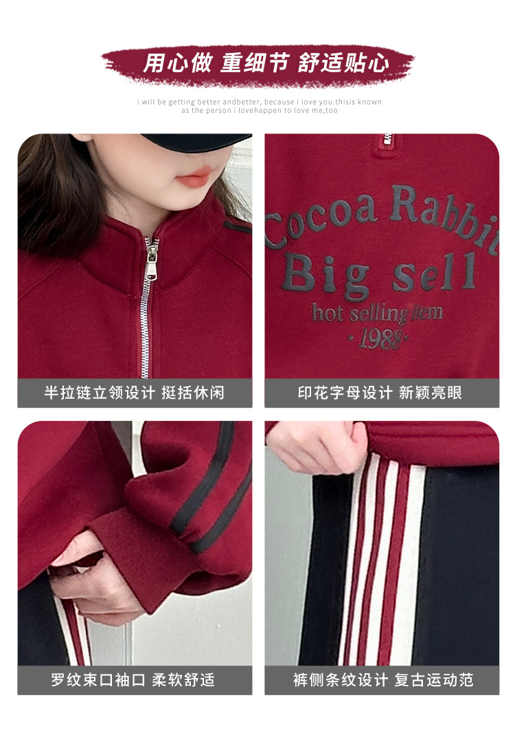 女童春秋套装2025春装新款儿童洋气卫衣大童运动休闲长裤两件套潮详情5