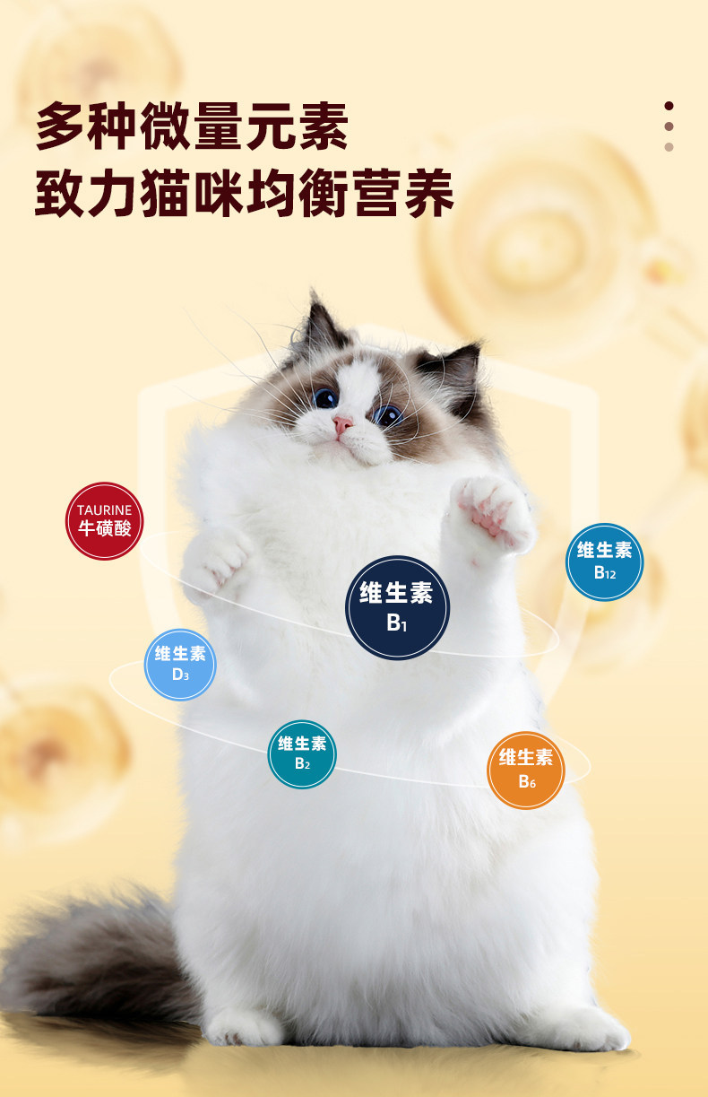 Air Full-price grain-free deep-sea fish-flavored cat food 5-pound pack for kittens and adult cats with free shipping pic 2