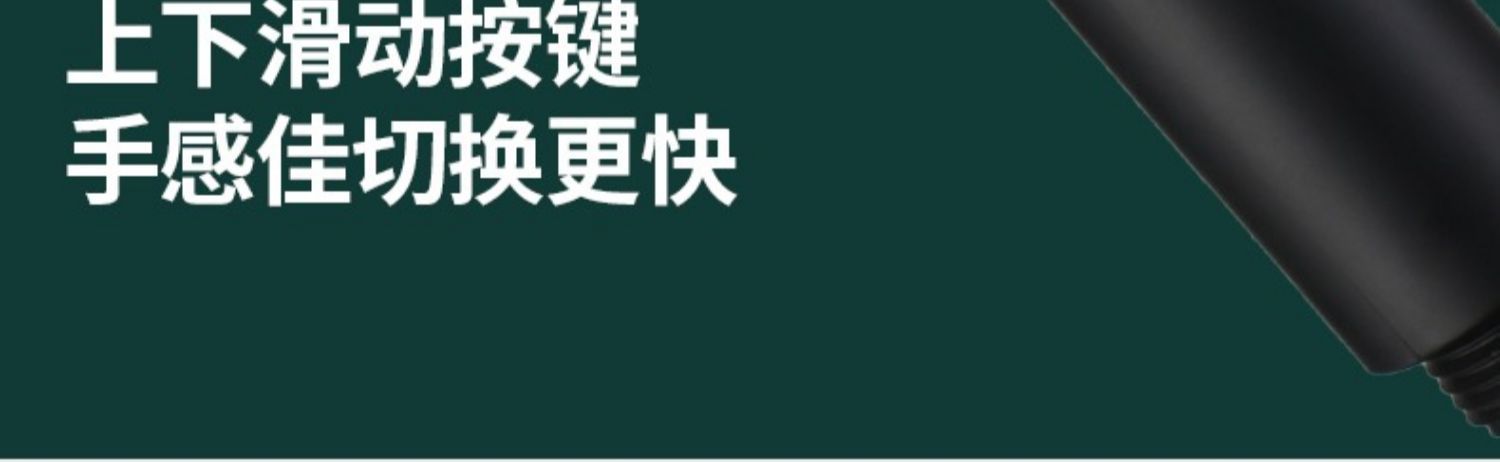 黑武士五档增压花洒淋浴器喷头浴室洗澡手持便携式多功能节能手喷详情13