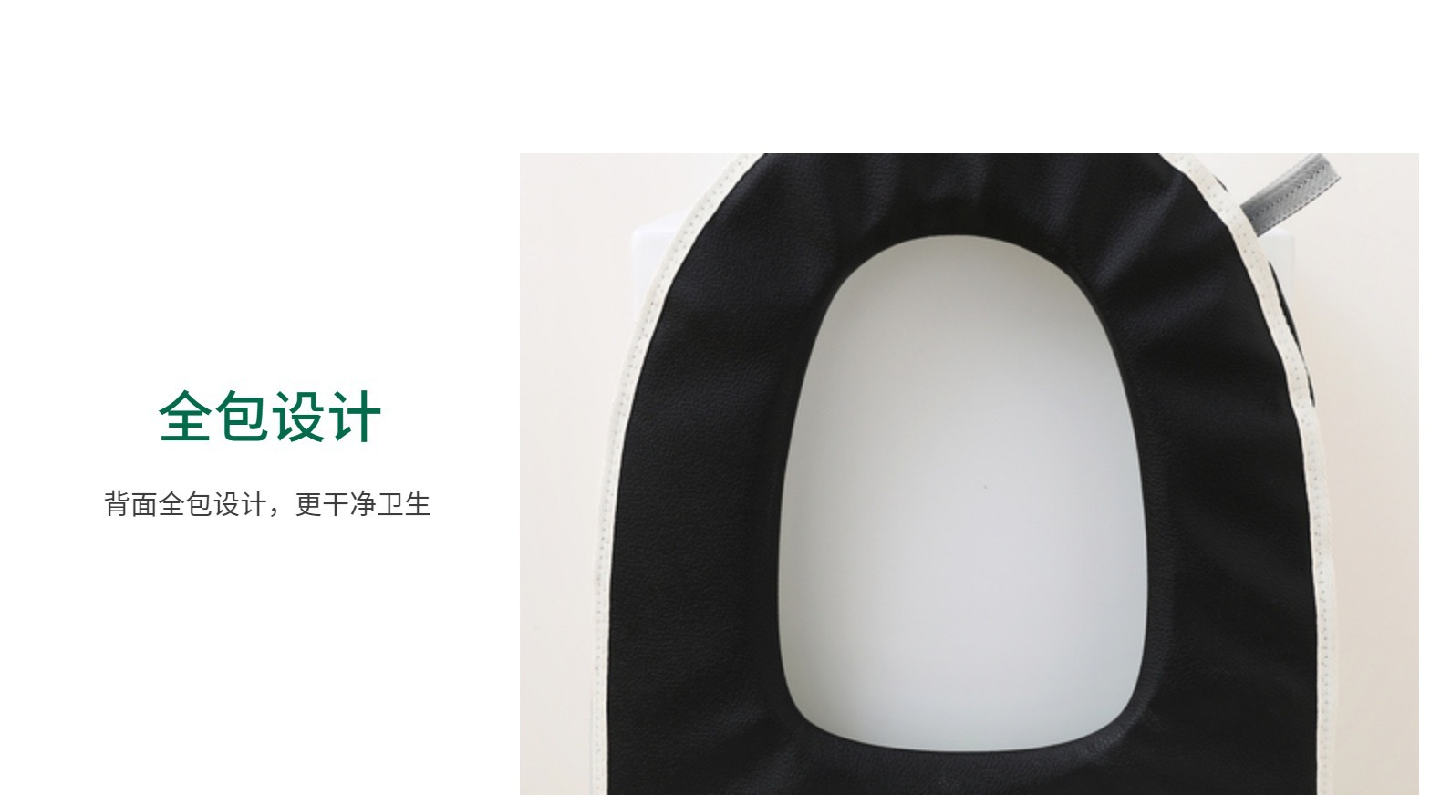 马桶垫子四季通用家用拉链棉麻透气刺绣坐便套圈秋冬季马桶坐垫0358详情16