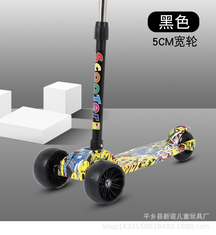 折叠儿童滑板车PU闪光轮 宝宝滑行车 母婴礼品滑板车源头厂家直销详情19