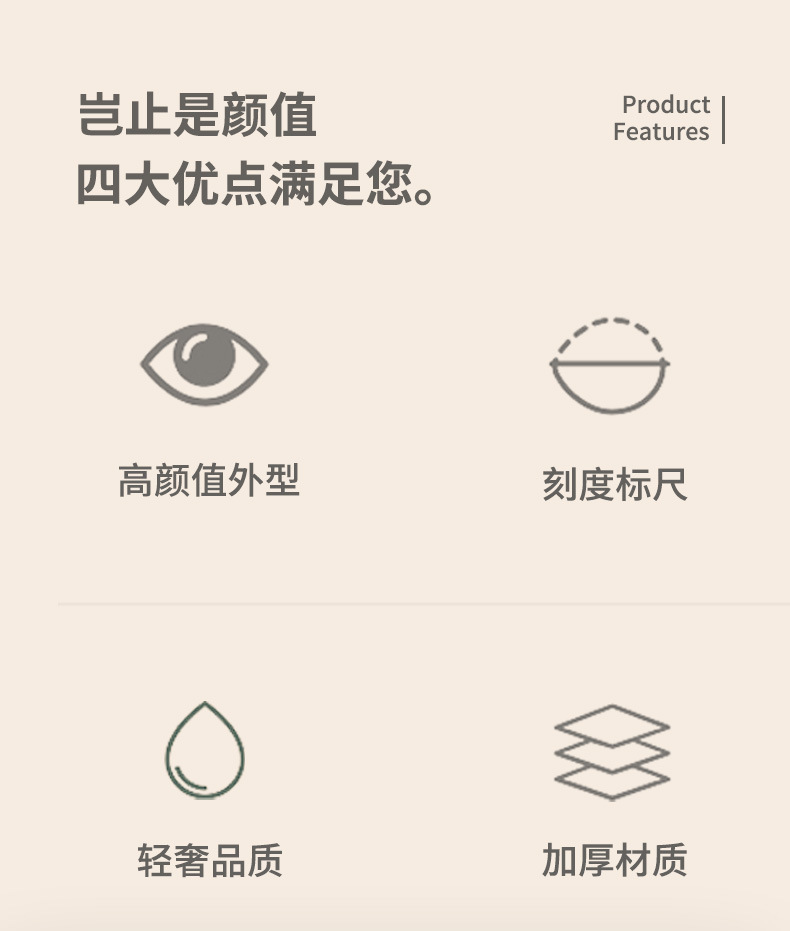 Temu亚马逊水壶弹盖手提方形水杯男户外运动直饮塑料杯学生太空杯详情2