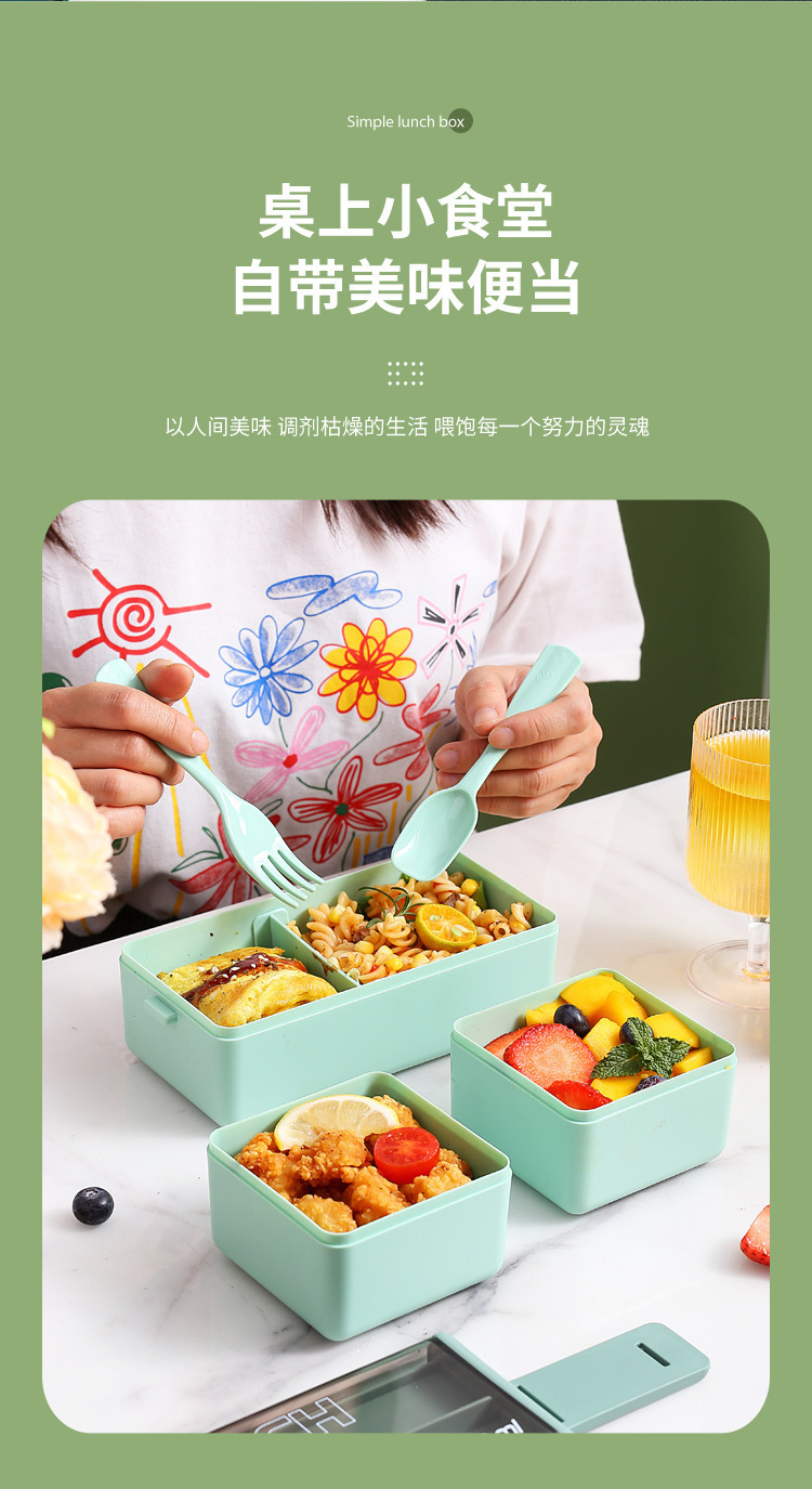 跨境方形饭盒塑料可微波炉加热上班族日式风双层学生便当盒详情4