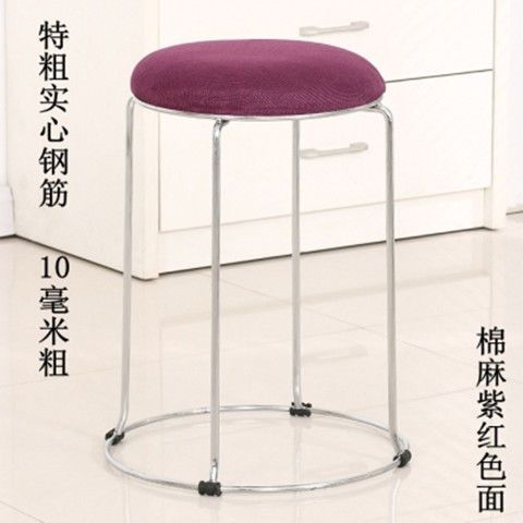 凳子北欧轻奢钢筋凳简约加厚时尚圆凳金色网红板凳凳子家用加粗详情48