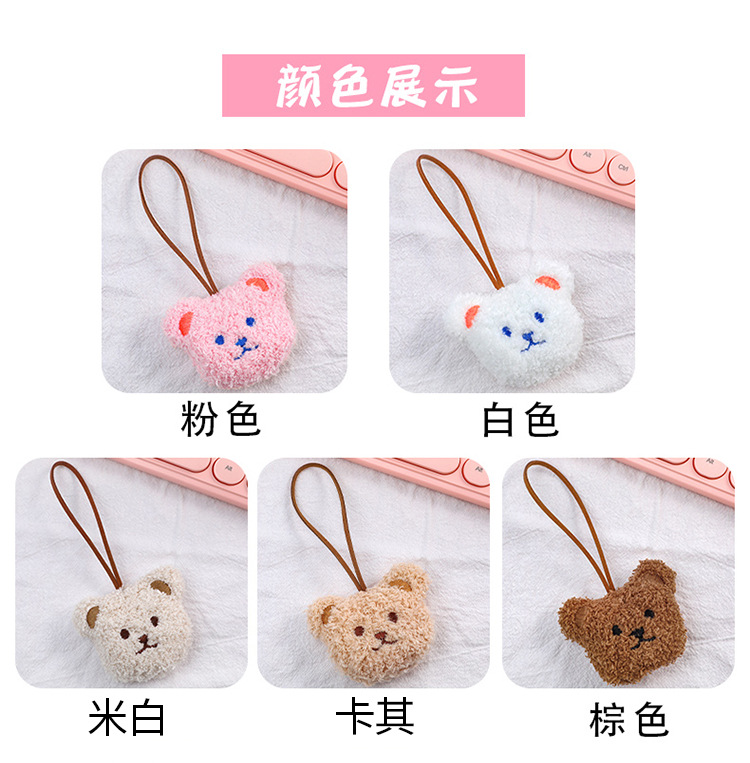 Cartoon diy bear figurine name pendant, ins girlish plush toy, cute keychain bag pendant pic 3