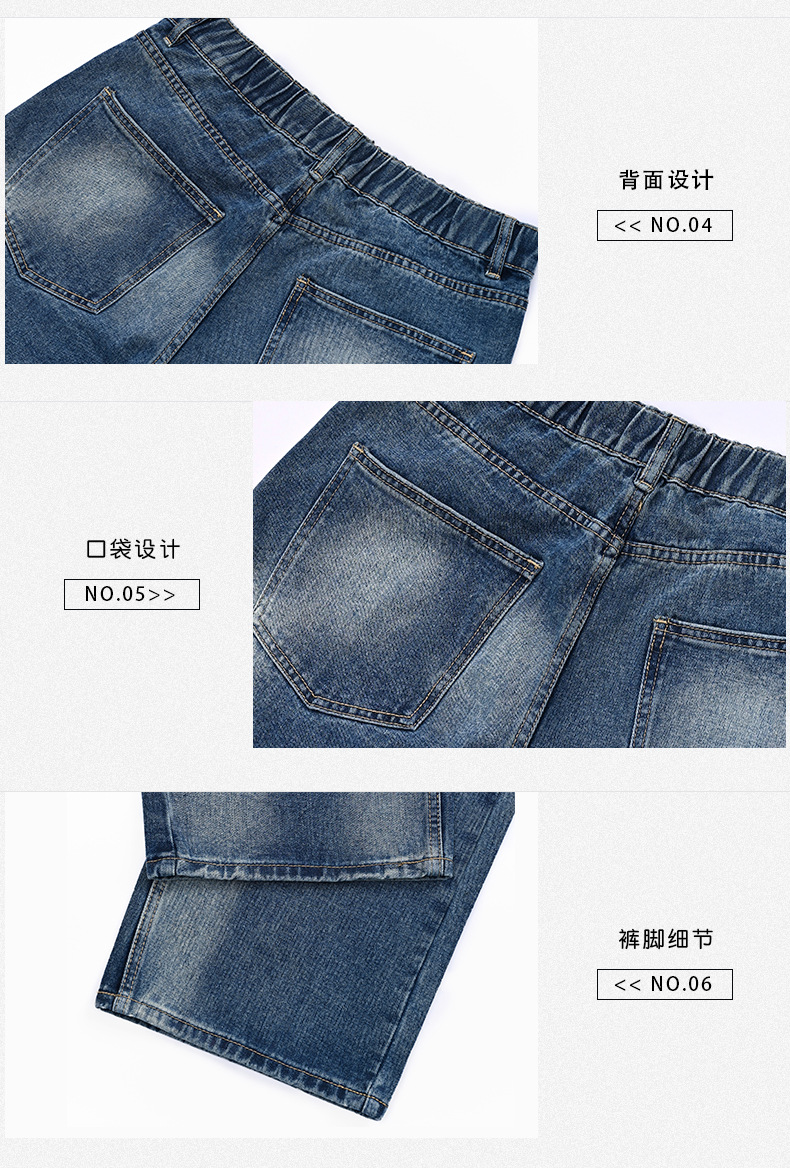 APO男装|美式高街复古水洗做旧破洞牛仔裤男潮流痞帅宽松直筒长裤详情7