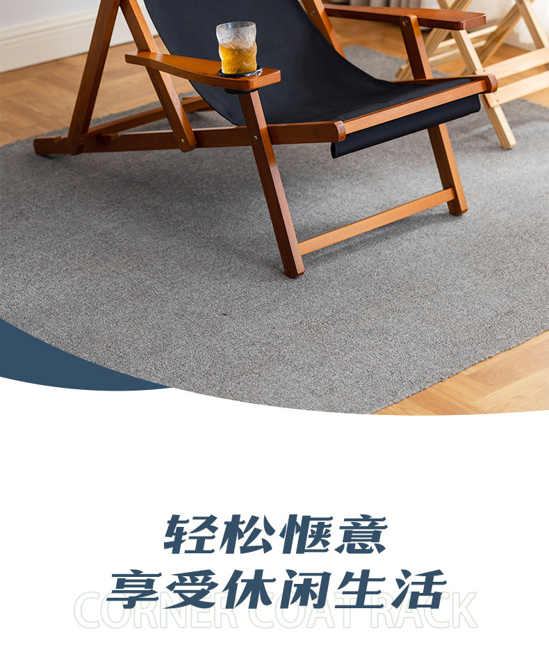 躺椅户外折叠午休躺椅便携式庭院露天乘凉沙滩躺椅阳台休闲椅子详情2