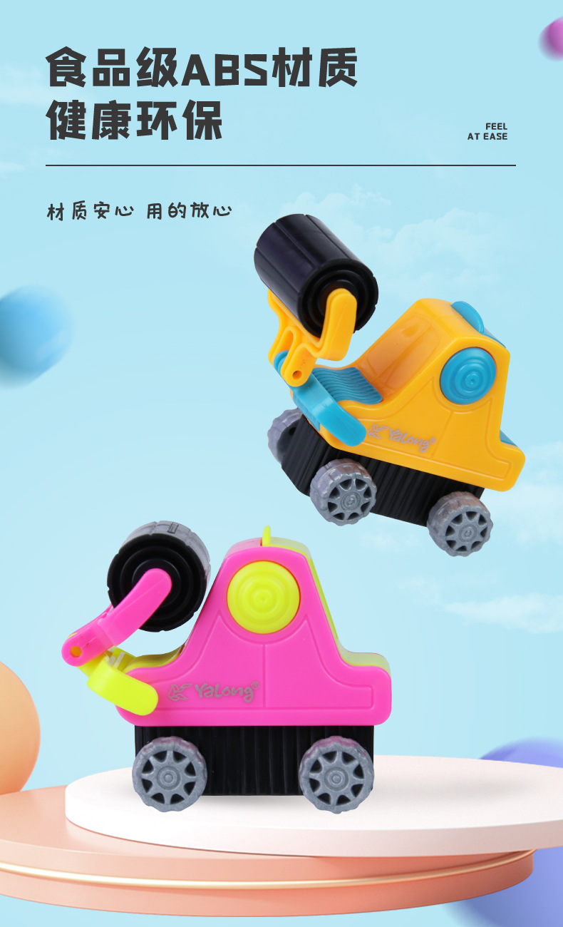 Cross-border Yalong Cartoon student Learning Pen Roller Series Shaped Pen sharpener with eraser Creative customization pic 3