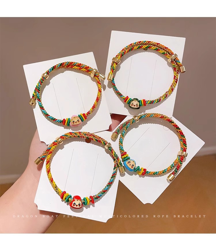 端午节手绳2025年新款红绳手饰儿童小粽子吊坠手工编织五彩绳批发详情20