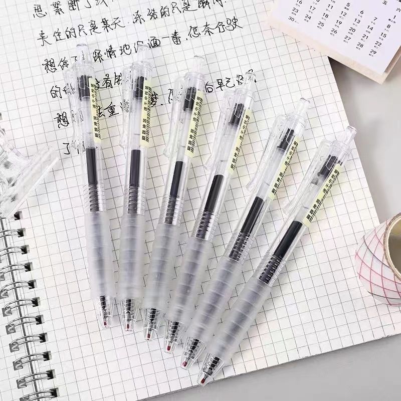Cloud Grip Pen Homework Magic Tool: Press neutral Pen 0.5 student practice pen st Pen Tip Press quick-drying pen Black Pen pic 3
