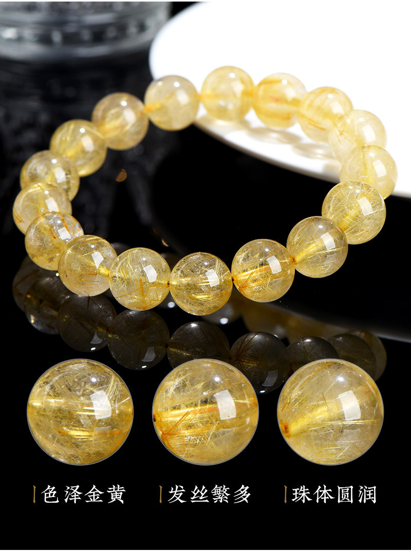 Jiuya Crystal Natural Gold hairpin Round Bead Bracelet, Yellow hairpin loose Bead bracelet, direct sales from the bead matching factory pic 8