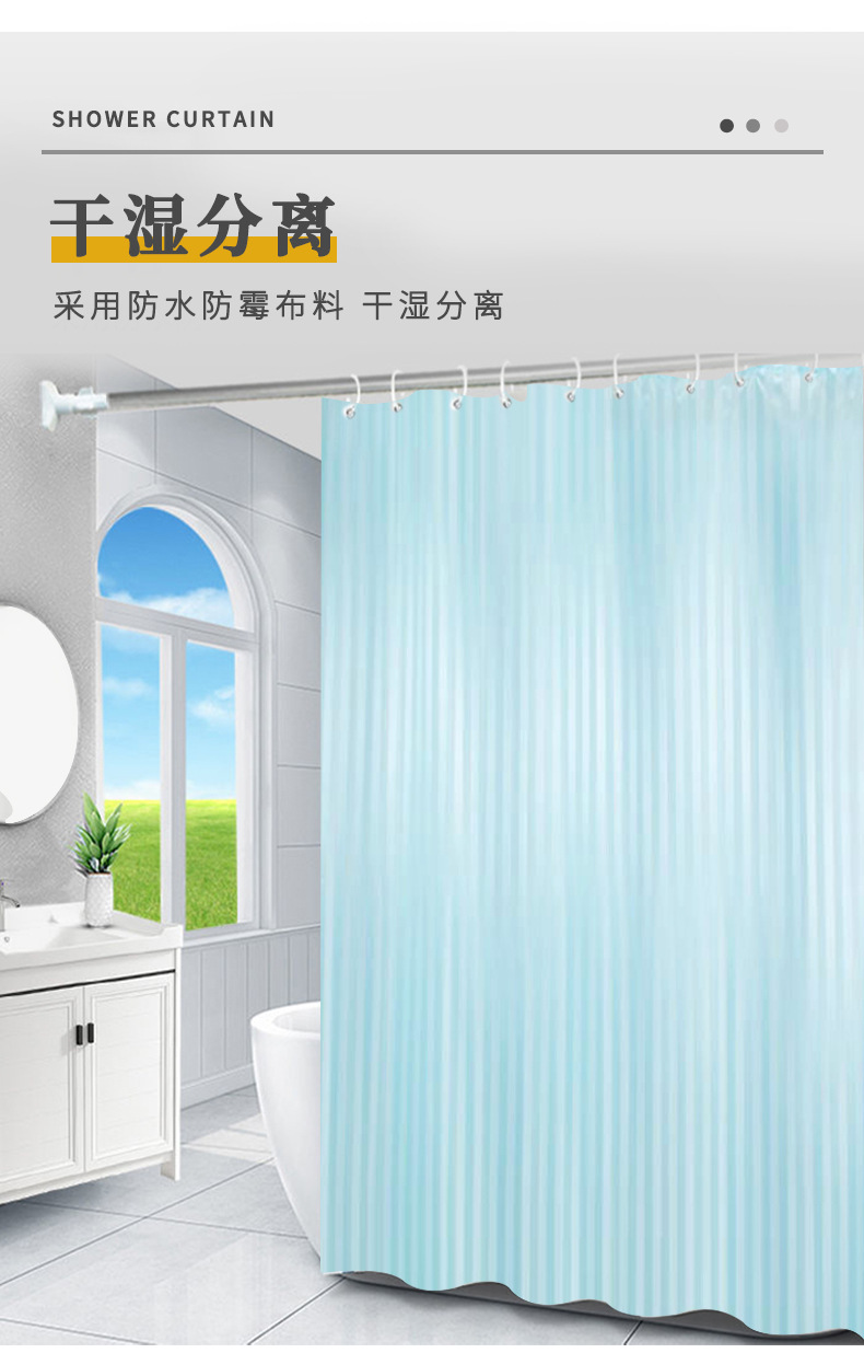 详情页_03.jpg