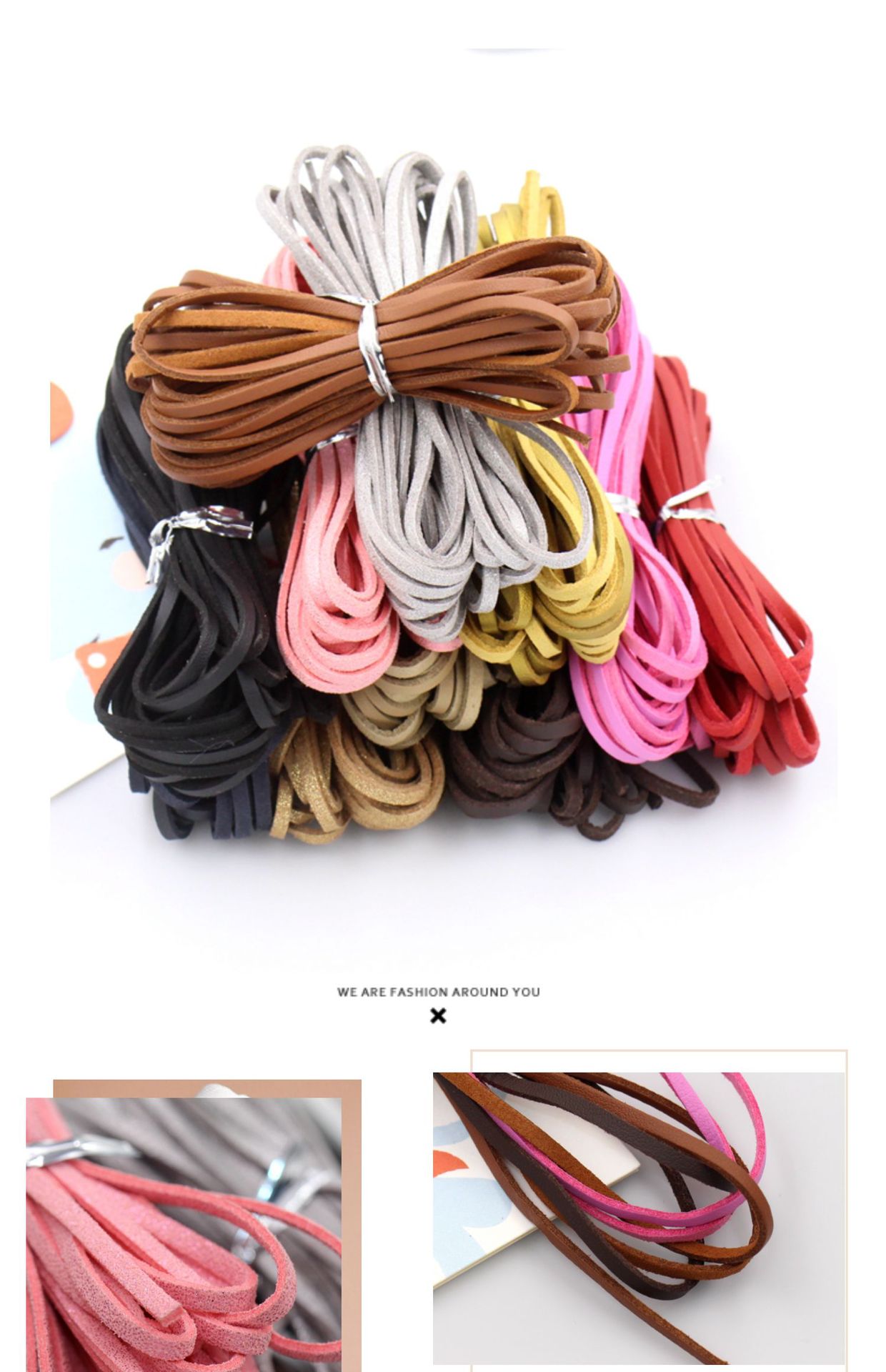 5米/条3mm宽单面皮韩国绒绳仿鹿皮 饰品服饰毛衣项链手工编制线材详情2