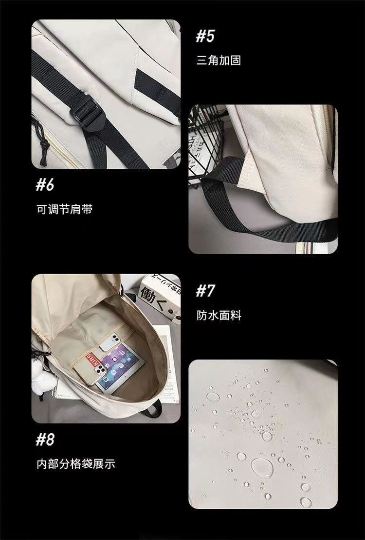 日系初高中学生上课书包男新款洋气质感纯色简约休闲女生双肩背包详情19