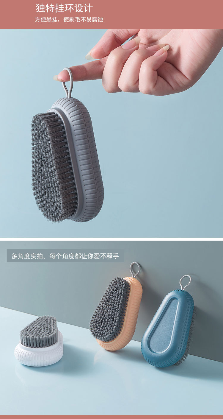 Multi-functional plastic laundry brush, household short-handled soft sweater brush, non-damaging plastic laundry brush, cleaning brush wholesale pic 4