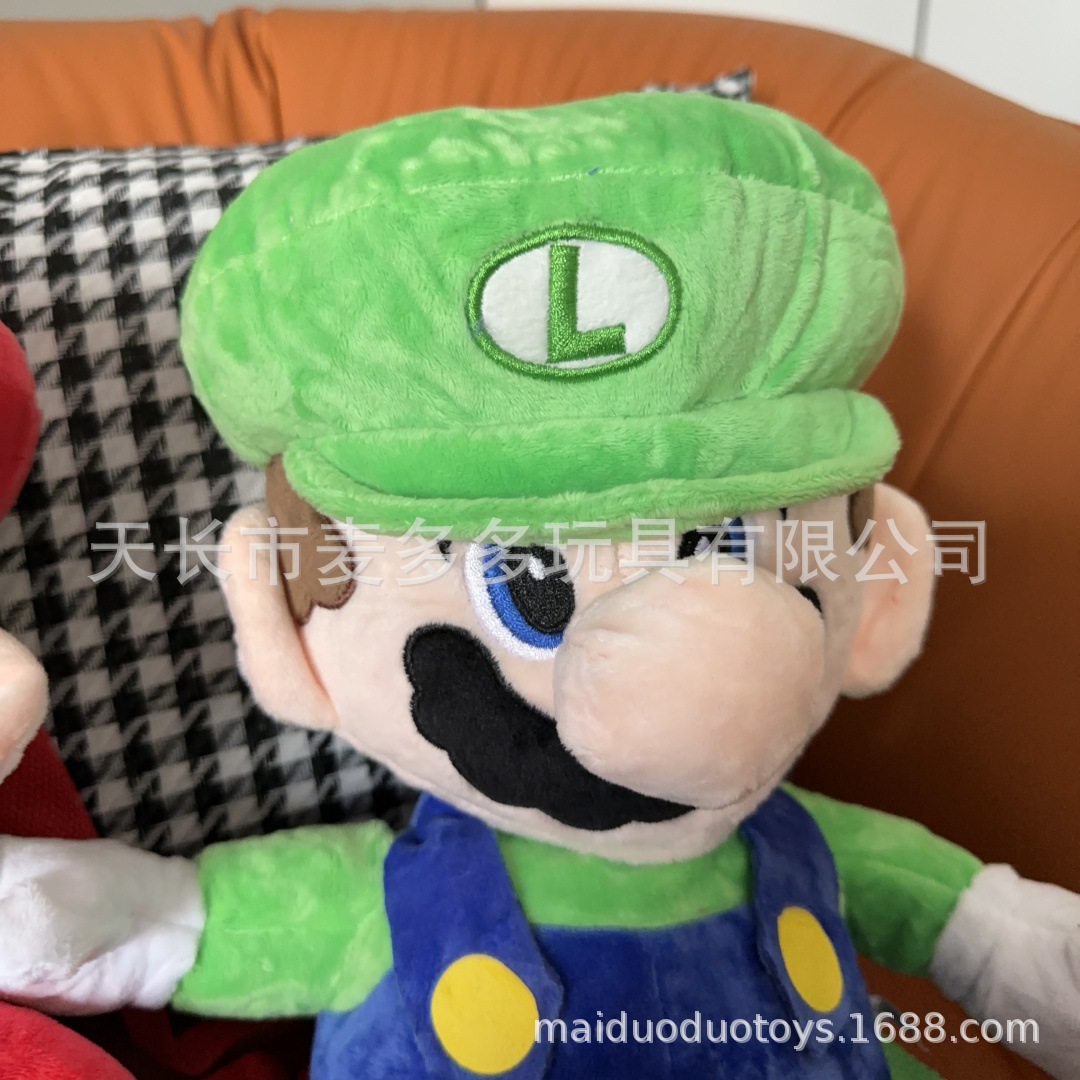 跨境玩具会呼吸马里奥毛绒玩偶儿童背包玛丽公仔考拉音乐彩灯娃娃详情9