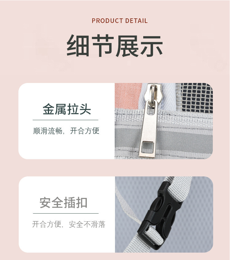 Portable breathable double-shoulder cat bag, foldable cat bag for outdoor travel pic 20