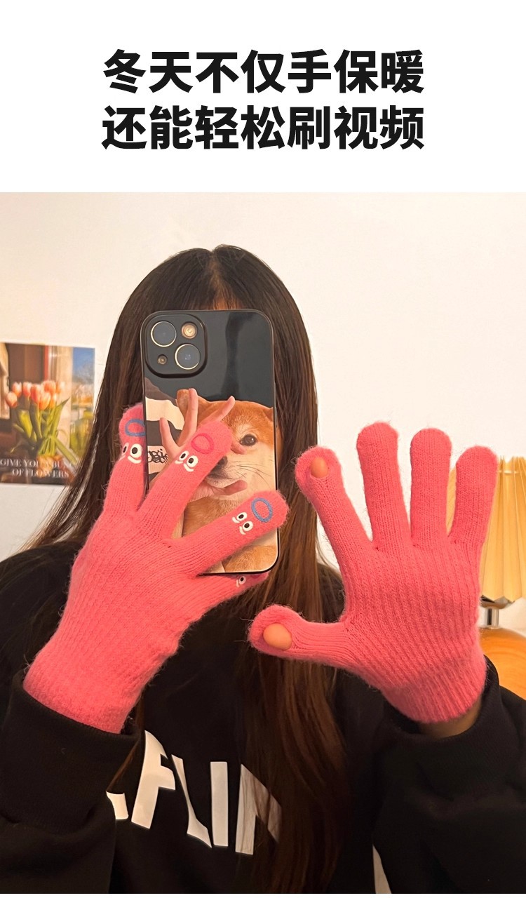 秋冬天毛线可爱针织卡通保暖五指可触屏韩版季露指学生手套女冬季详情7