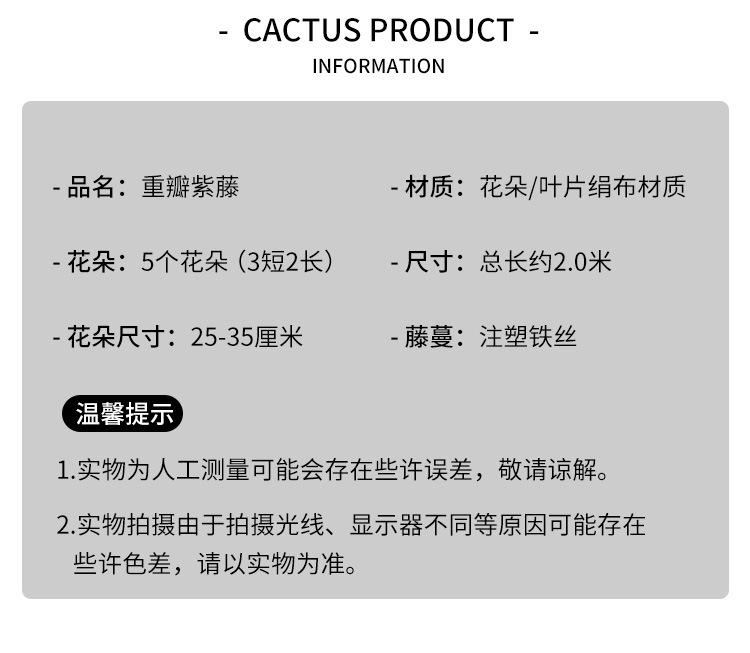 详情页_02.jpg