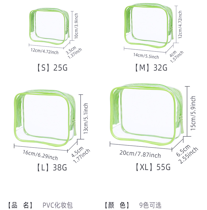 新款化妆包高颜值收纳袋专用大容量防水旅行收纳包透明洗漱包便携详情11