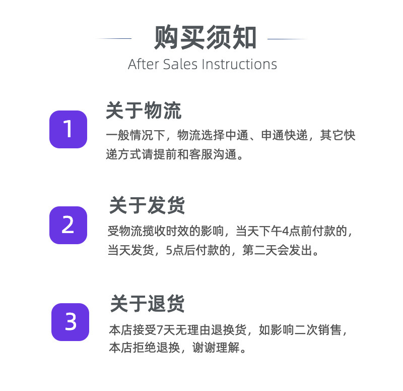 珍珠项链扣头镶锆喇叭扣万能扣收尾扣手链扣毛衣链diy珠宝配件详情25