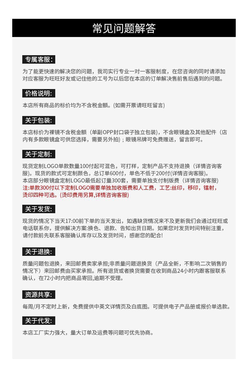 男女新款偏光太阳镜防眩光日夜两用A103墨镜夜视蛤蟆眼镜韩版时尚详情19