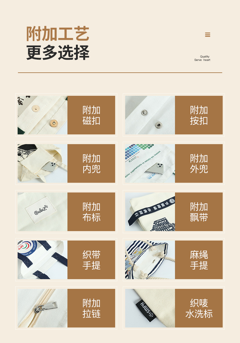 Customized hand-held canvas bags with logo printing and advertising, artistic fabric bags, batch portable canvas bags, custom diy based on provided drawings pic 7