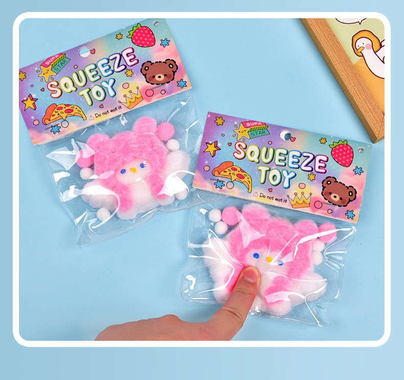 仿硅胶捏捏乐奶油感烂泥感天使小兔解压玩具发泄神器工厂批发详情12