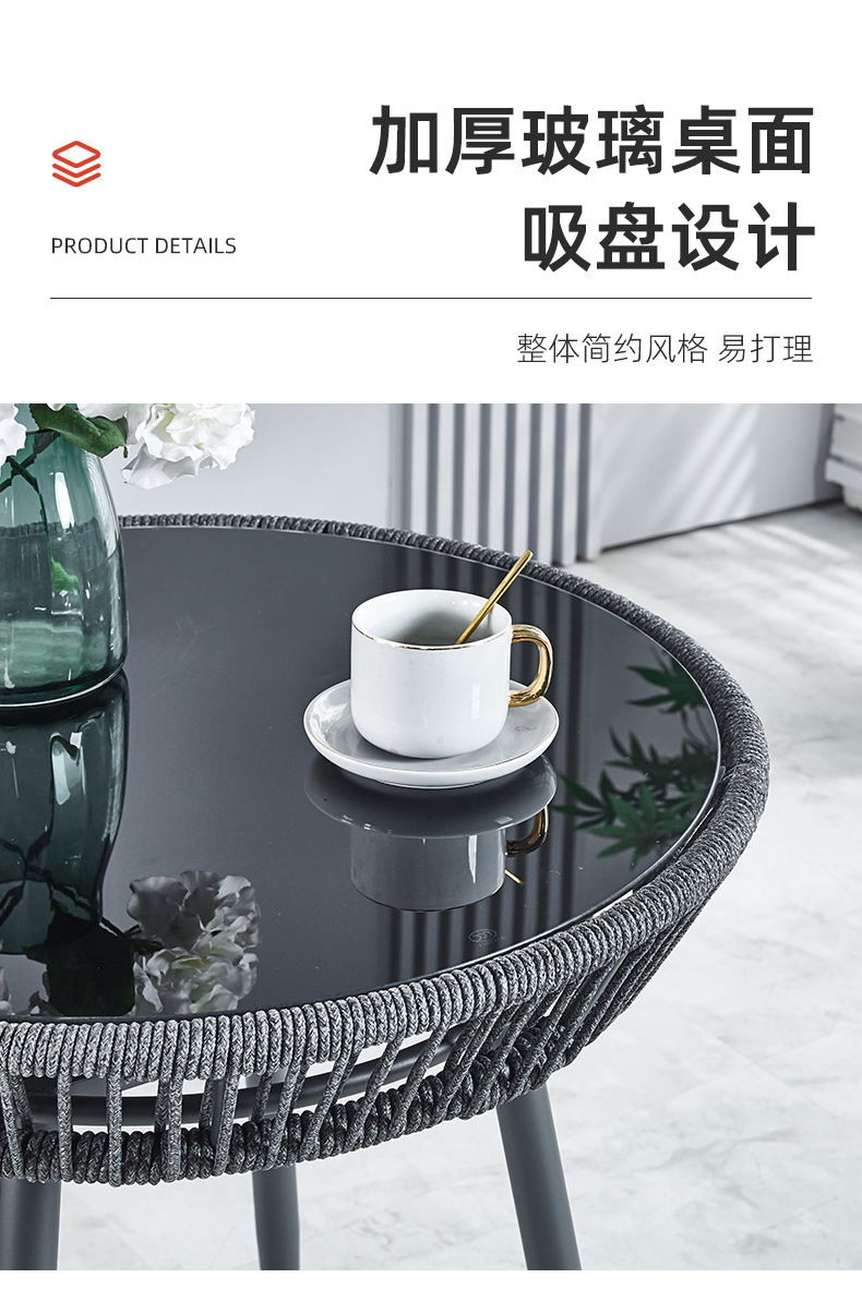 Nordic outdoor balcony backrest chair, simple small-sized apartment bay window soft cushion rattan chair combination courtyard leisure table and chair pic 6