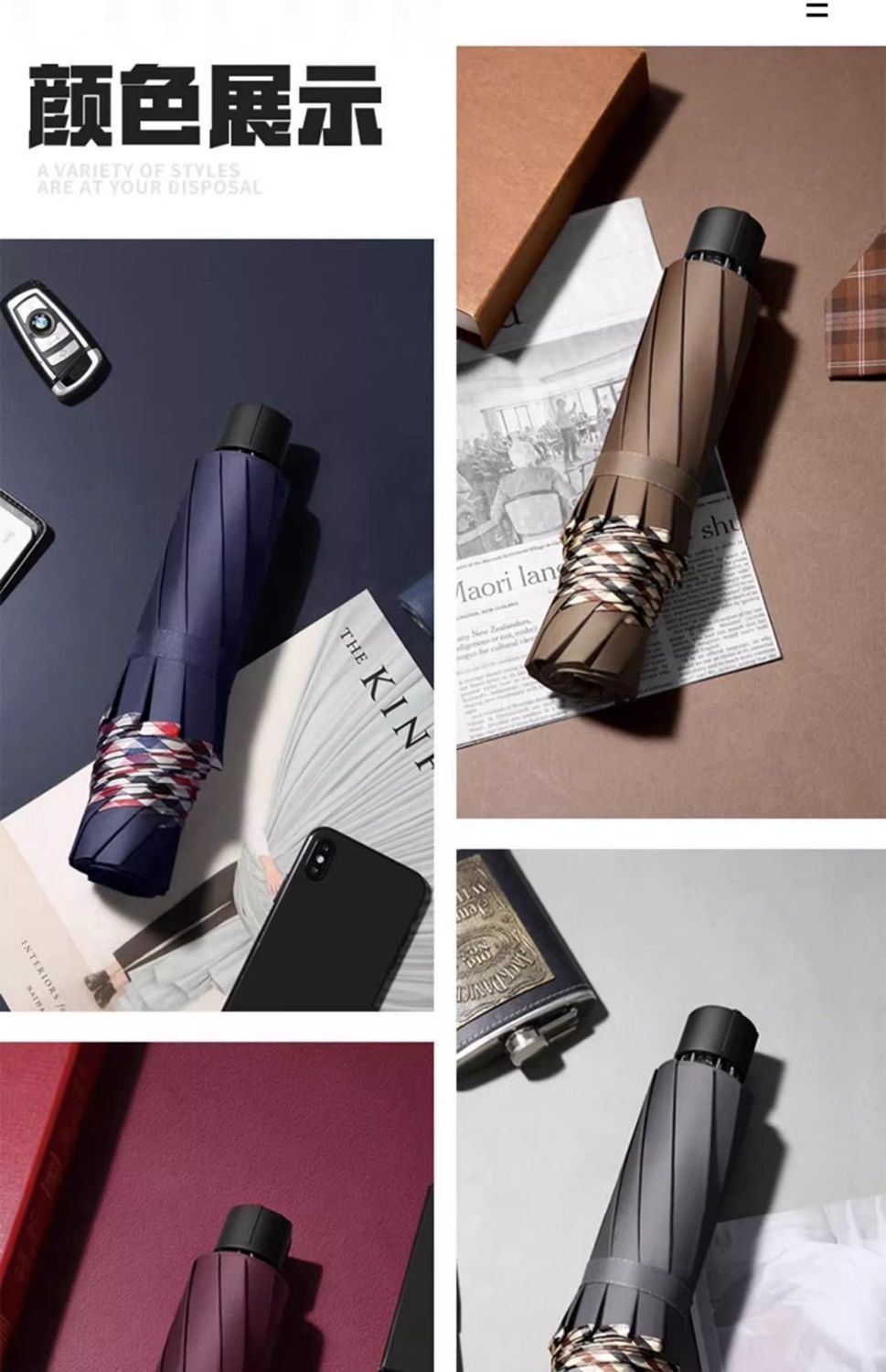 加大雨伞双人三人大号折叠男女商务伞三折晴雨男超大加固手动耐用详情16