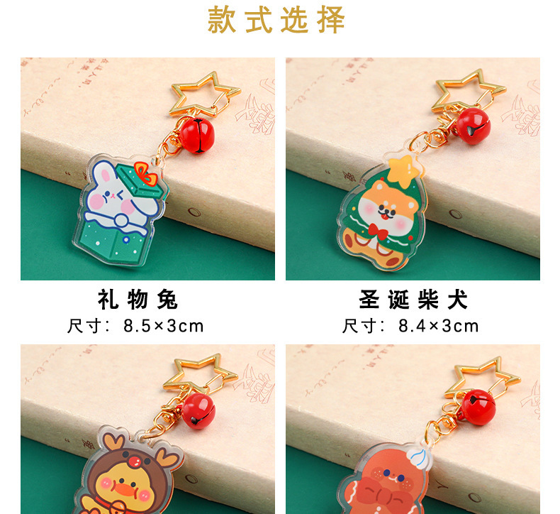 小学生奖励小礼品实用开学季文具礼物幼儿园奖品奖励盲盒盲袋批发详情11