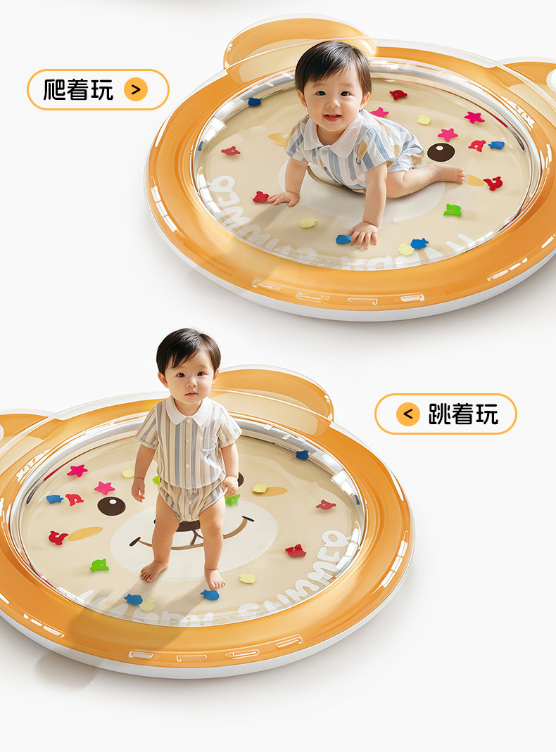 跨境婴儿充气拍拍水垫 海洋生物游泳圈爬爬垫坐垫儿童拍拍垫批发详情5