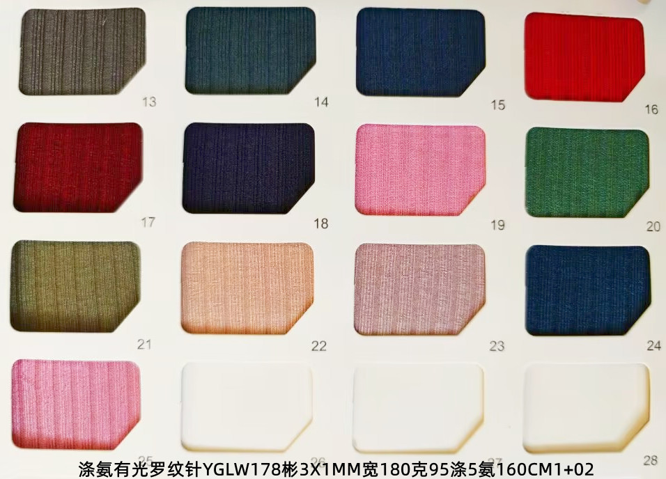 Polyester and ammonia ribbed fabric in stock: 1X1 ribbed, 2X2 textured, 5X2 ribbed, 4X3, 2X1, 8X5, 8X3, 8X4 elastic stripes pic 49